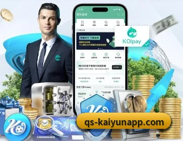 开云体育 APP(kaiyun)