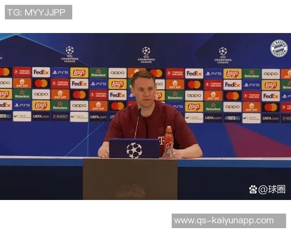 诺伊尔在对阵巴黎的欧冠比赛中展现出色长传能力创下新纪录