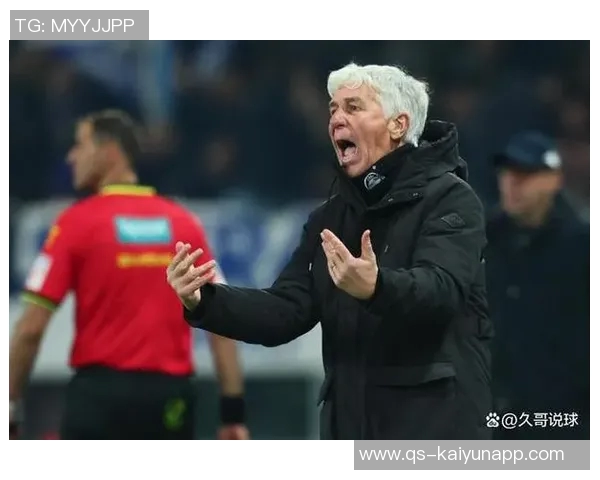 加斯佩里尼谈VAR争议称亚特兰大进球有效罗马机会更佳